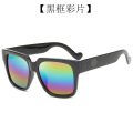 amsll square sun glasses manufacturer wholesale cheap custom shades plastic UV400 Sunglasses 82571